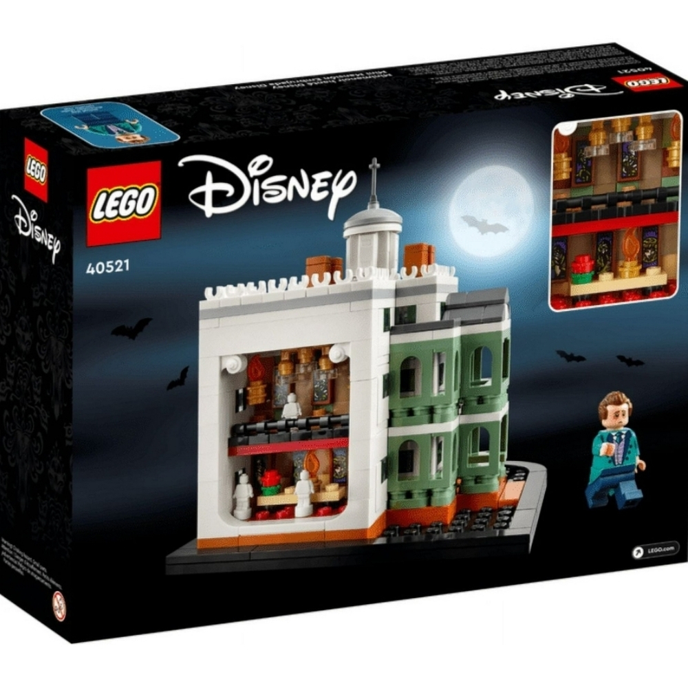 NWT Mini Disney The Haunted Mansion Lego Set